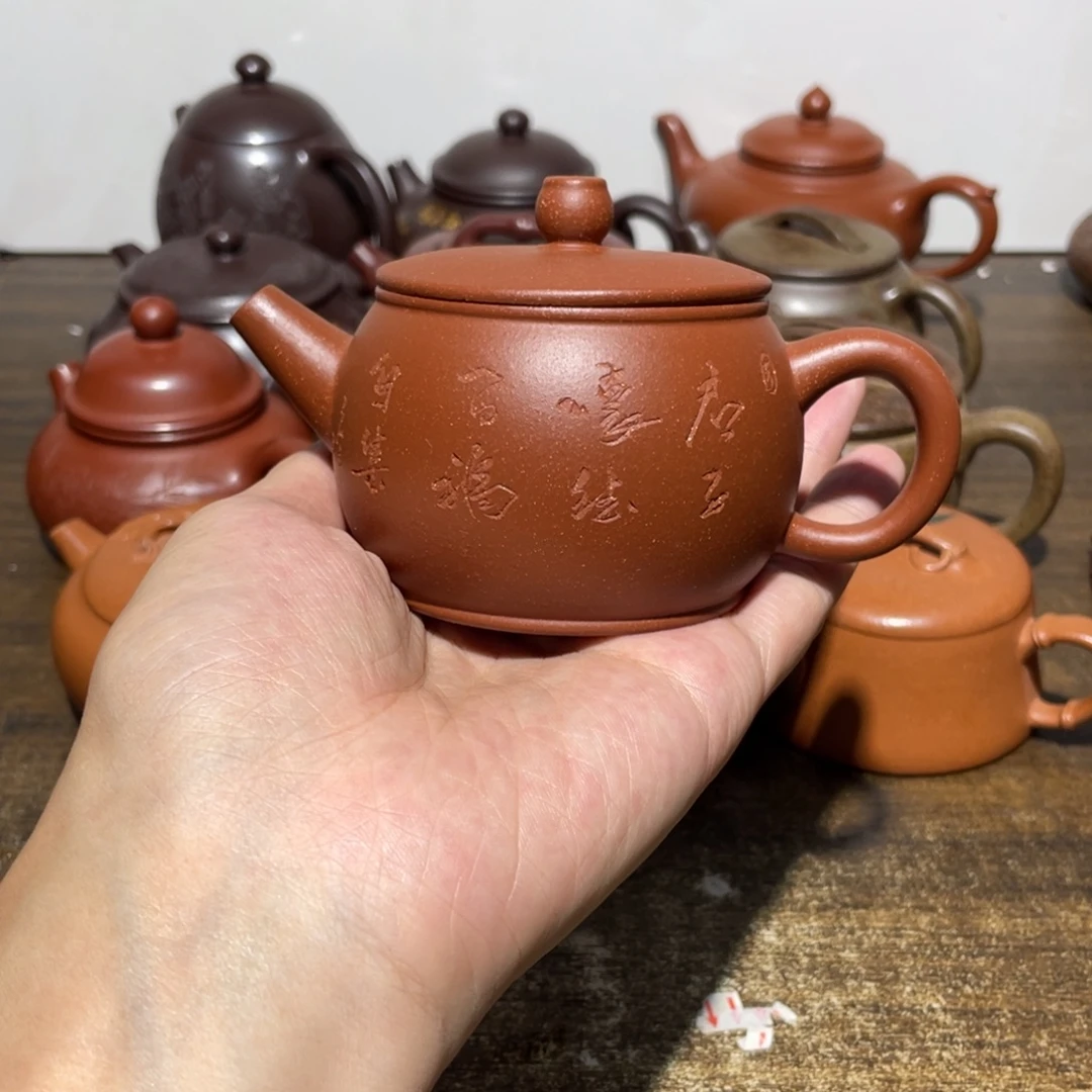 茶壶紫砂宜兴紫砂壶19
