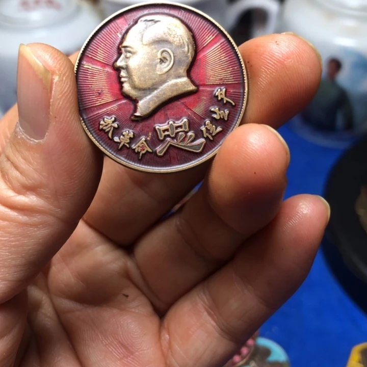 铜直播间已有章链接