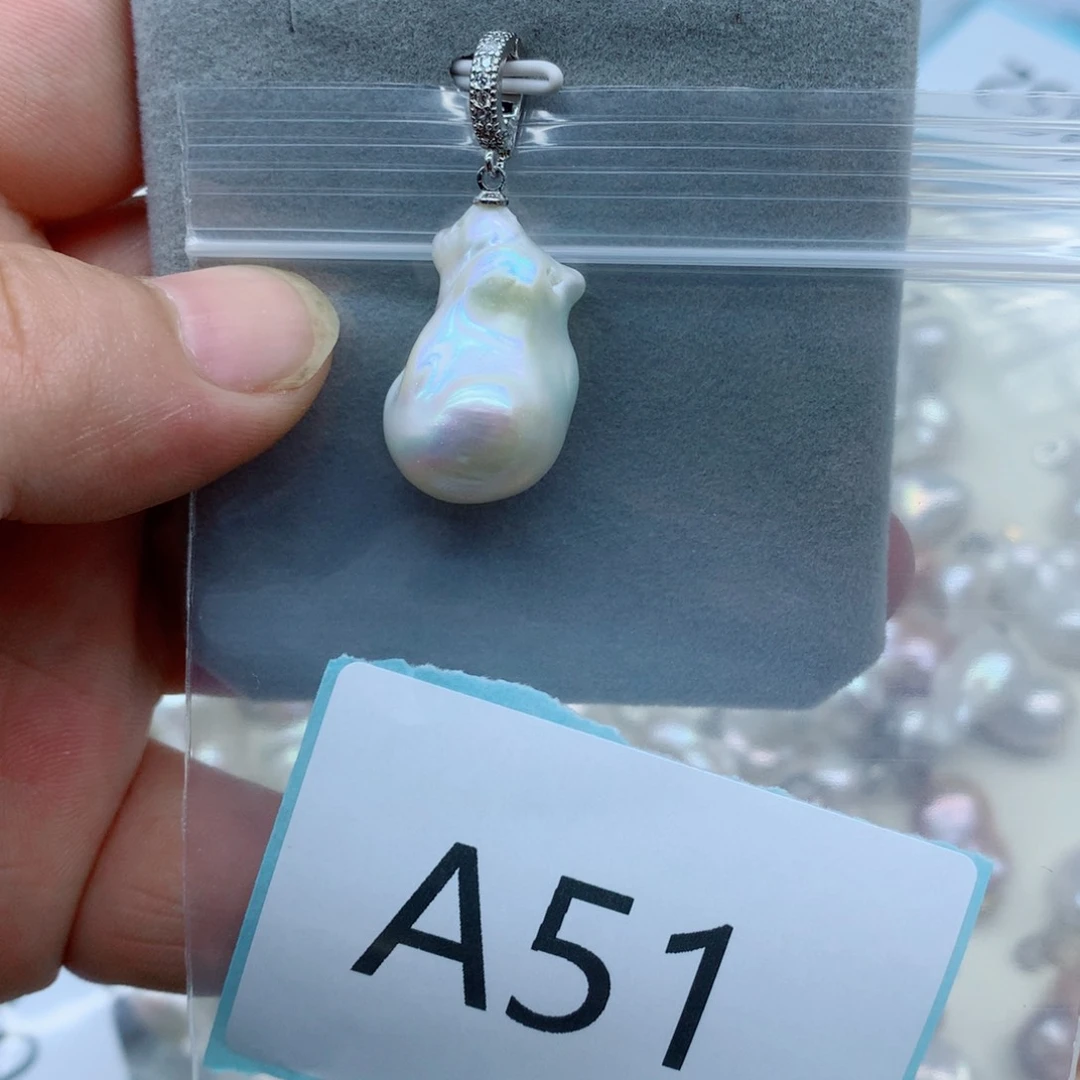 淡水珍珠未镶嵌吊坠(不含链)