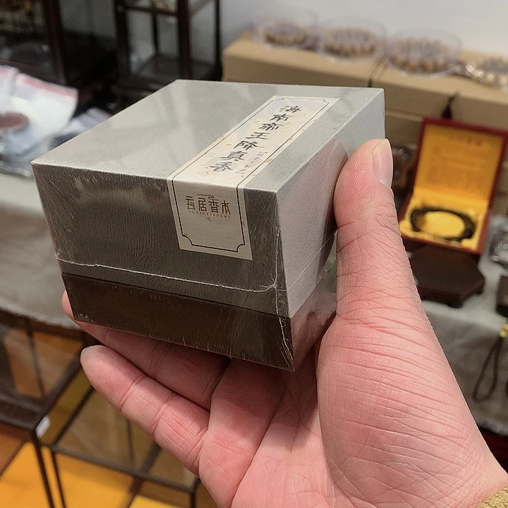 紫砂工艺品智*工艺品底座