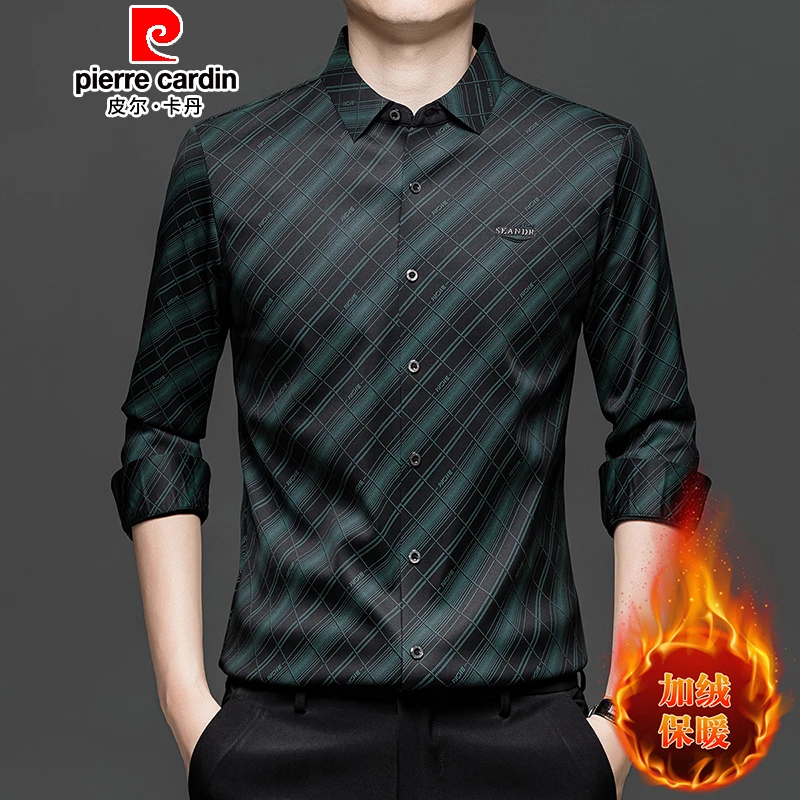 皮尔卡丹男士长袖衬衫秋冬加绒保暖上衣商务休闲免烫抗皱爸爸衬衣