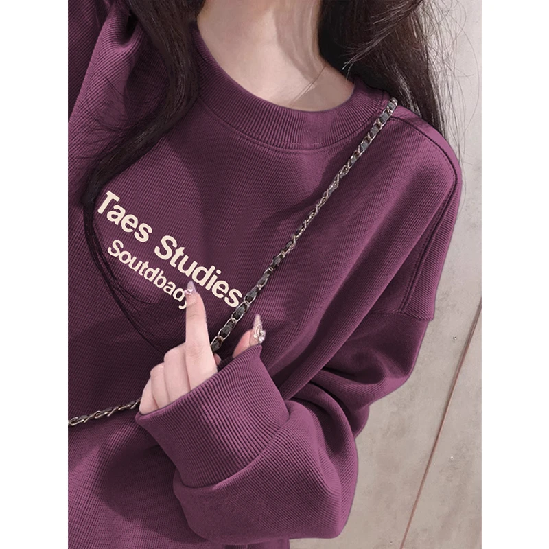 即墨紫色长袖卫衣女春秋2025新款女士时尚百搭宽松圆领上衣打底衫