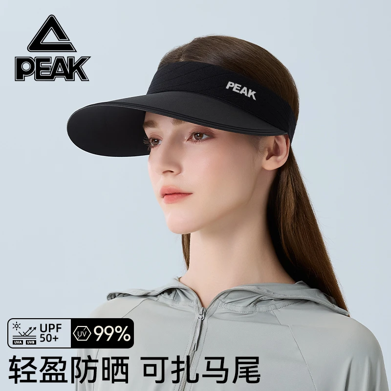匹克夏季女士空顶帽防晒帽太阳帽防紫外线遮阳帽户外运动跑步帽子