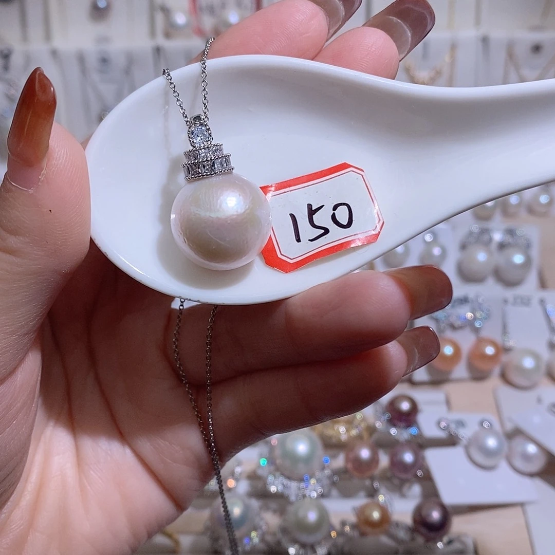 吊坠(赠链)淡水珍珠未镶嵌w17.2有瑕疵