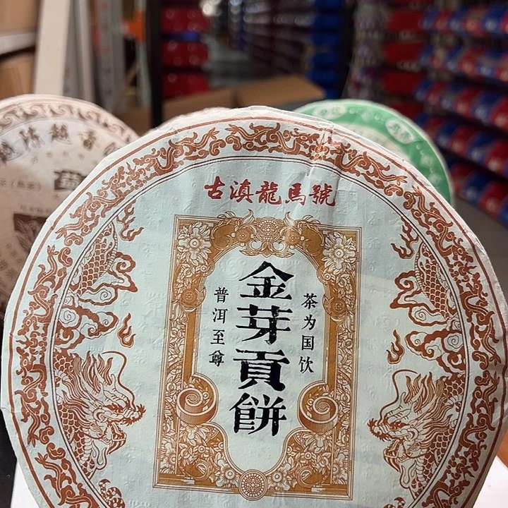 夹子款塑胶Thinkjjj