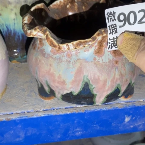 罐9025 微瑕38包邮景德镇陶瓷