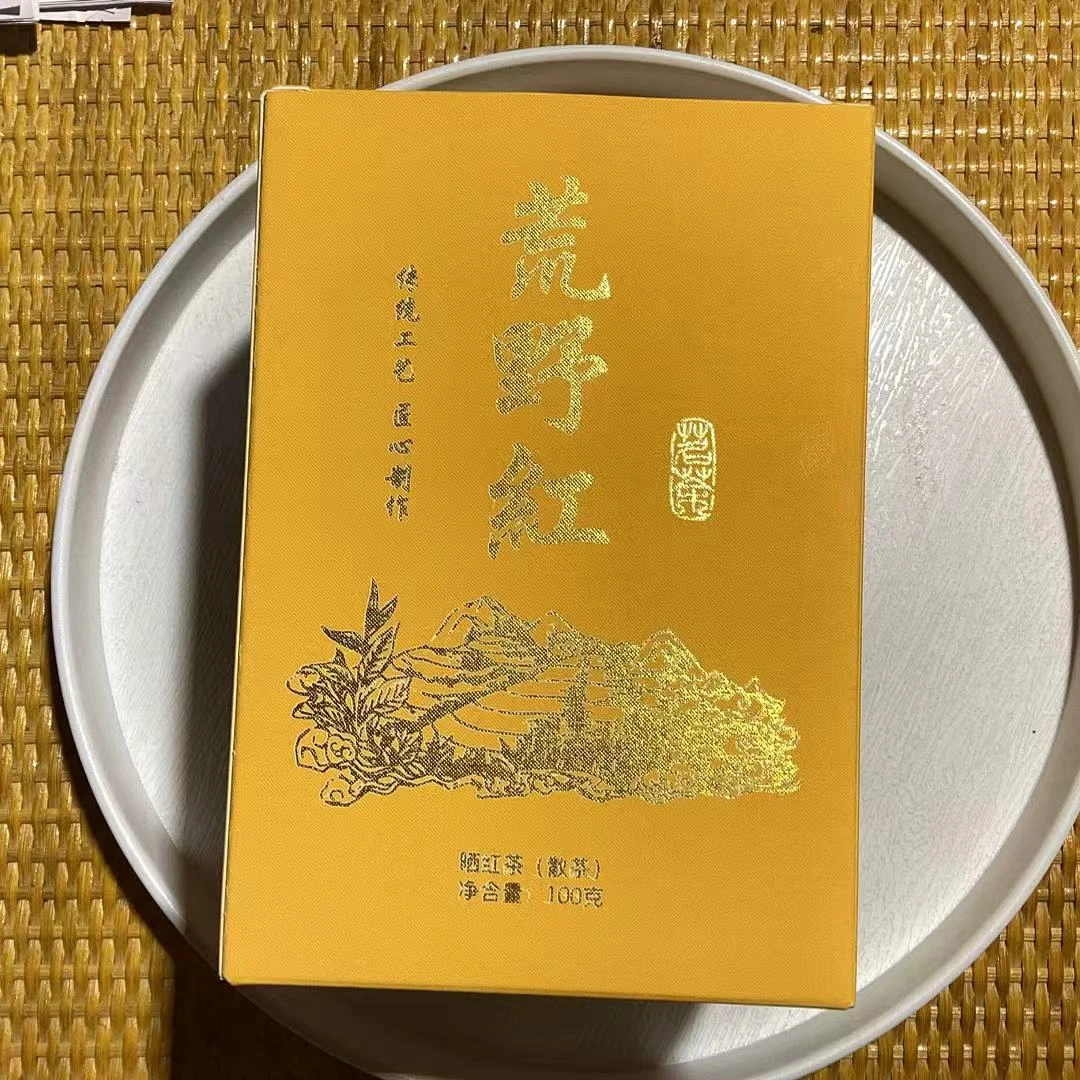 [茶农一手价]25-1214 049号 2025年大朝山荒野红100g/份 晒红红茶