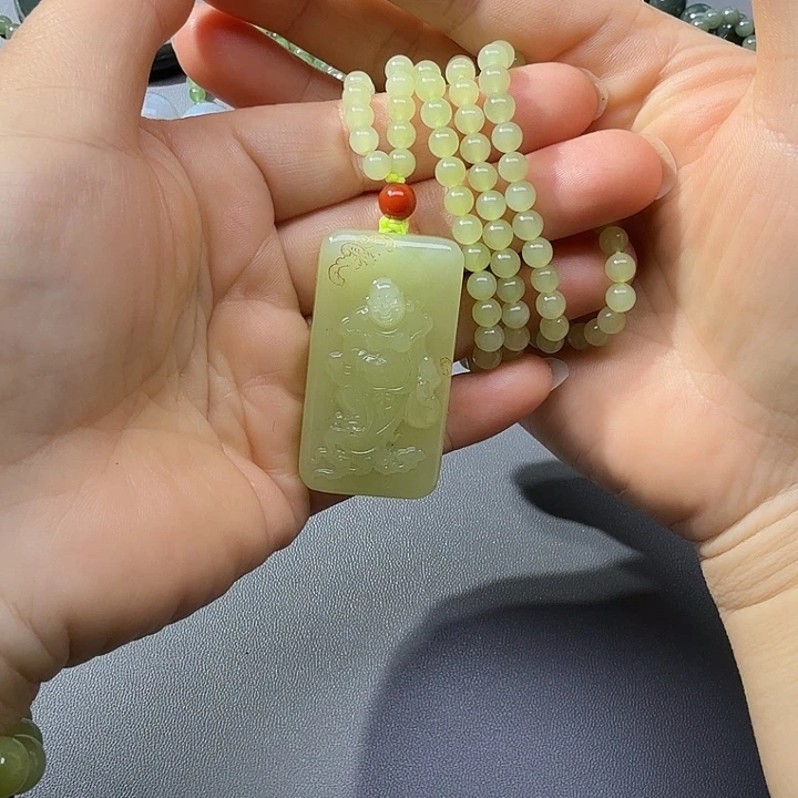 颈饰未镶嵌和田玉（黄玉）