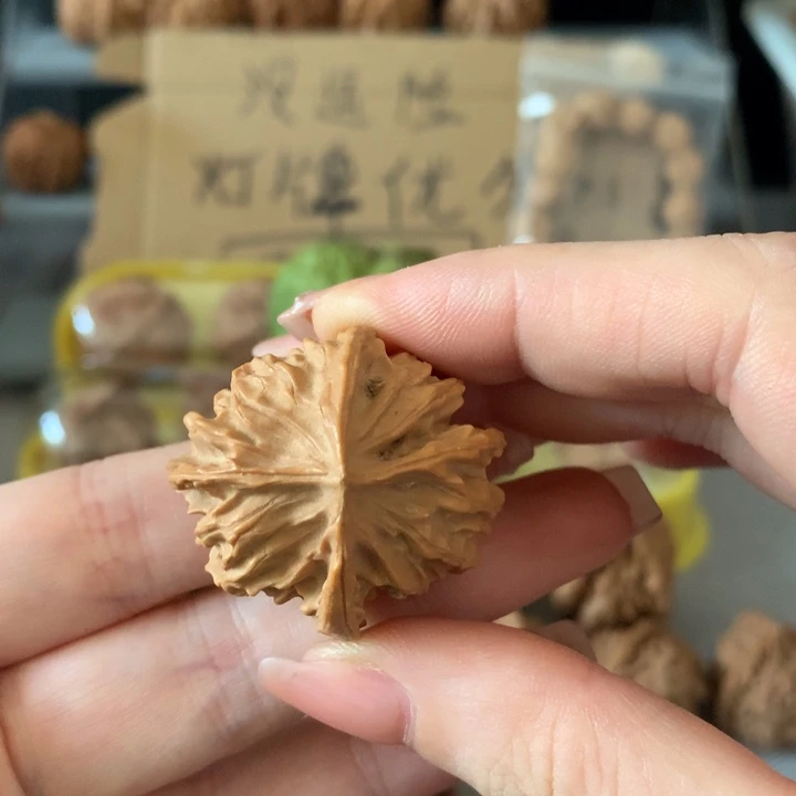 加***鲁吊坠文玩核桃异形单只