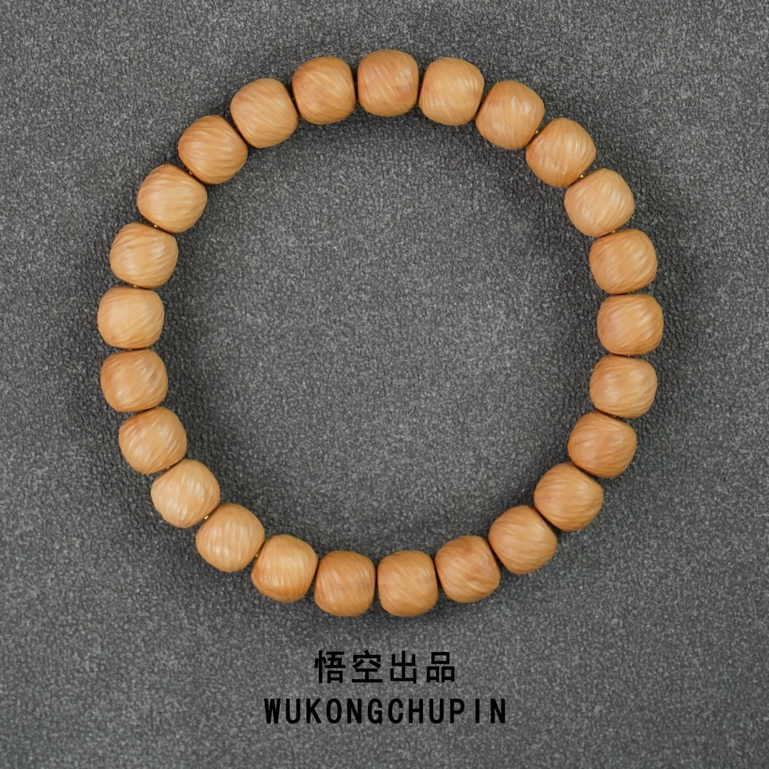 【悟空出品】-云锦-纯手工雕刻-S毕业款-全品无暇-猴头手串