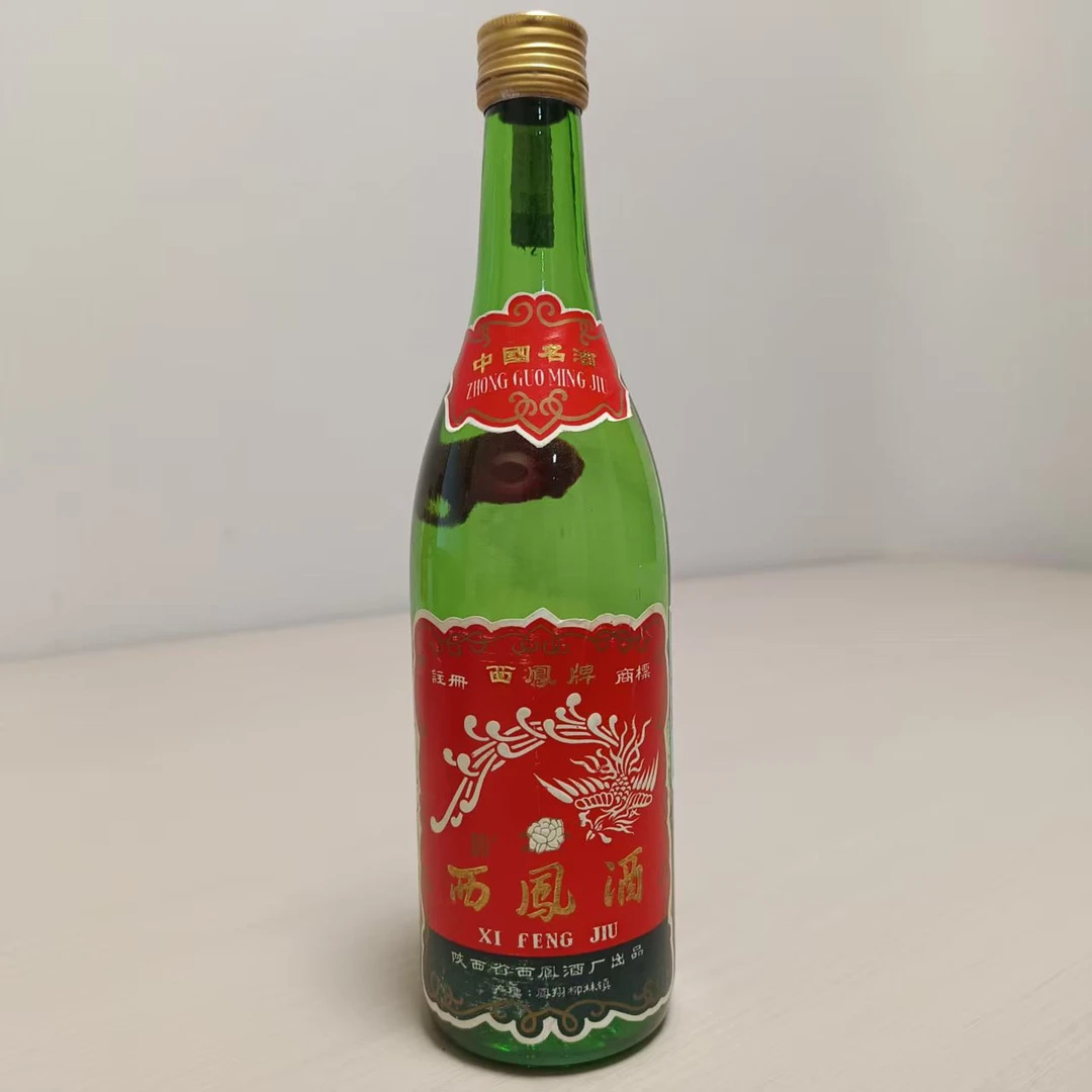 1988年 短盖西凤 凤香型 60度 500毫升 25071318