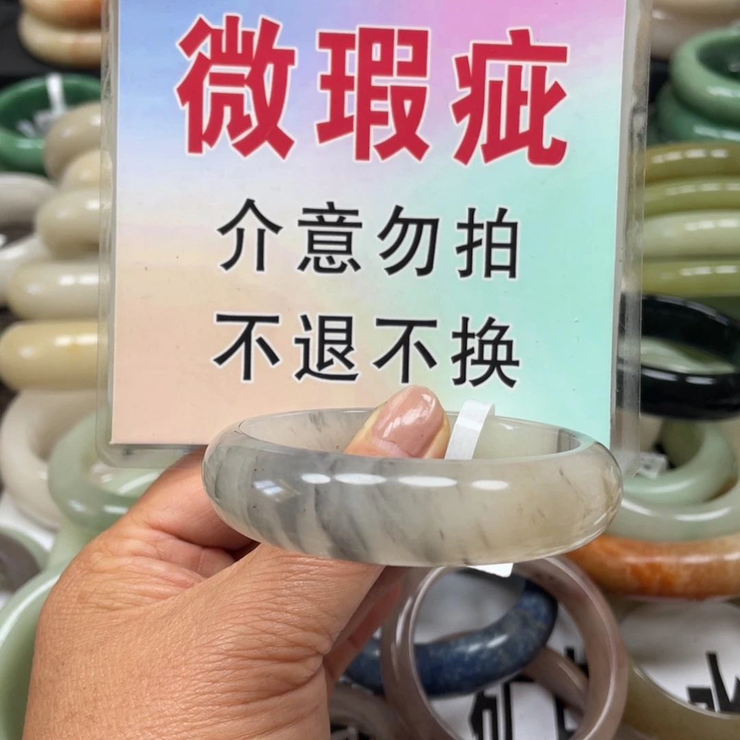 未镶嵌手镯石英质玉