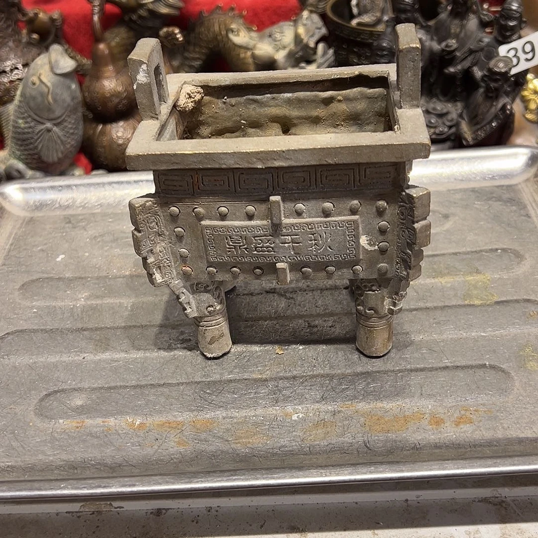 黄铜摆件，文房摆件