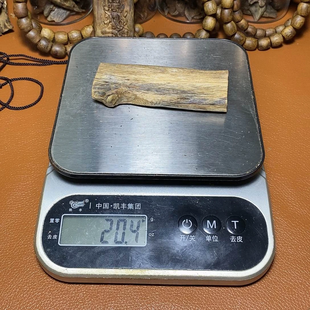 沉香沉香碎屑你****调白棋牌子料20克
