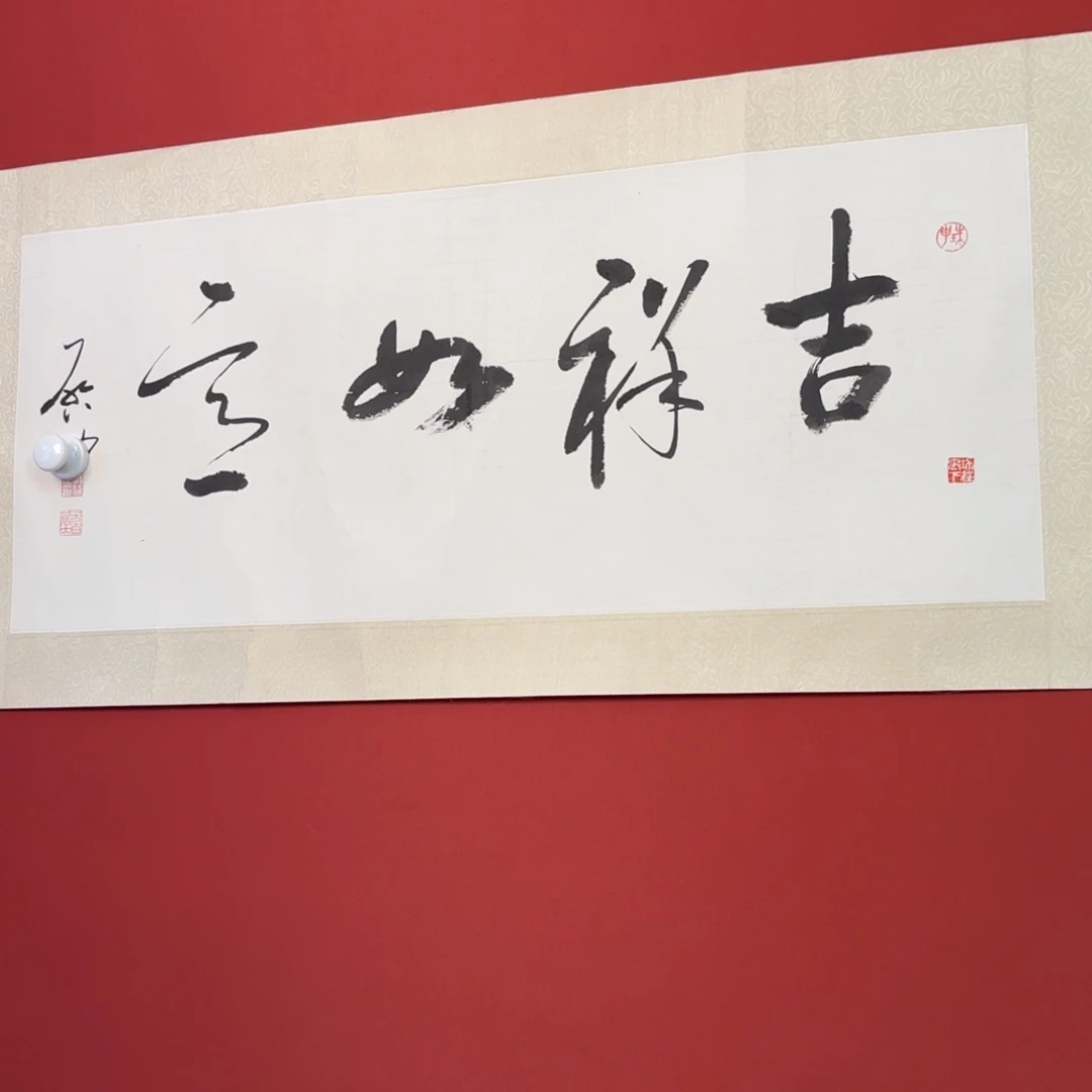 国画3666666666666666666