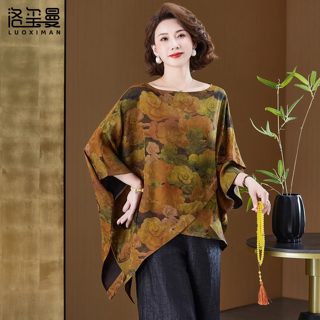 洛玺曼真丝香云纱阔太太洋气高贵上衣女2025新款妈妈春装大码T恤