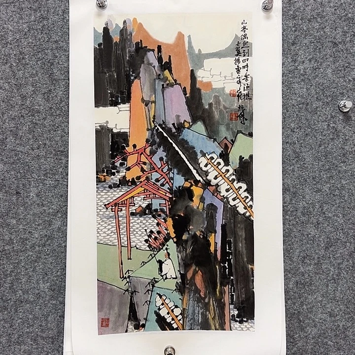 国画国画作品展国画