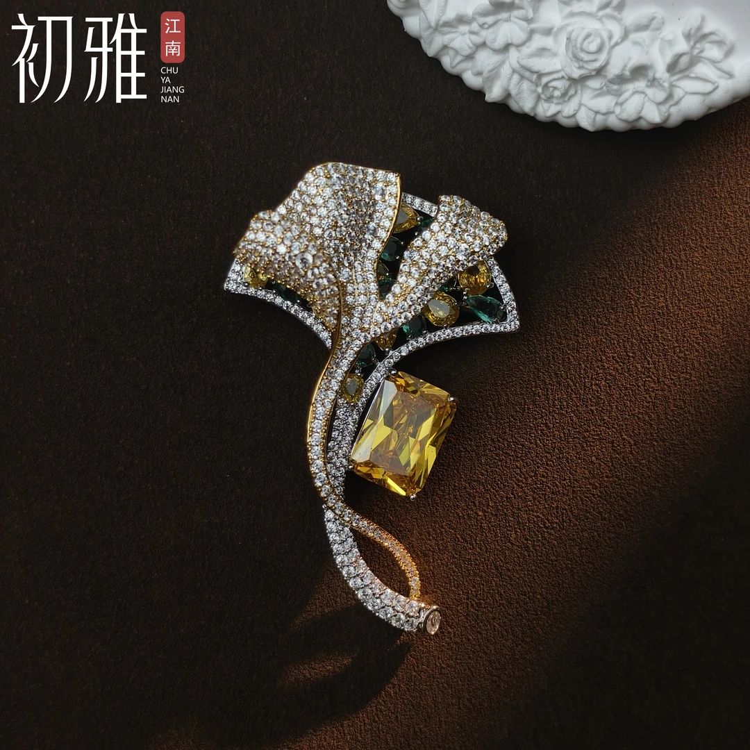 铜合成锆石胸针 初雅PIN-珠宝系列【银杏花】设计师款铜镀金胸针