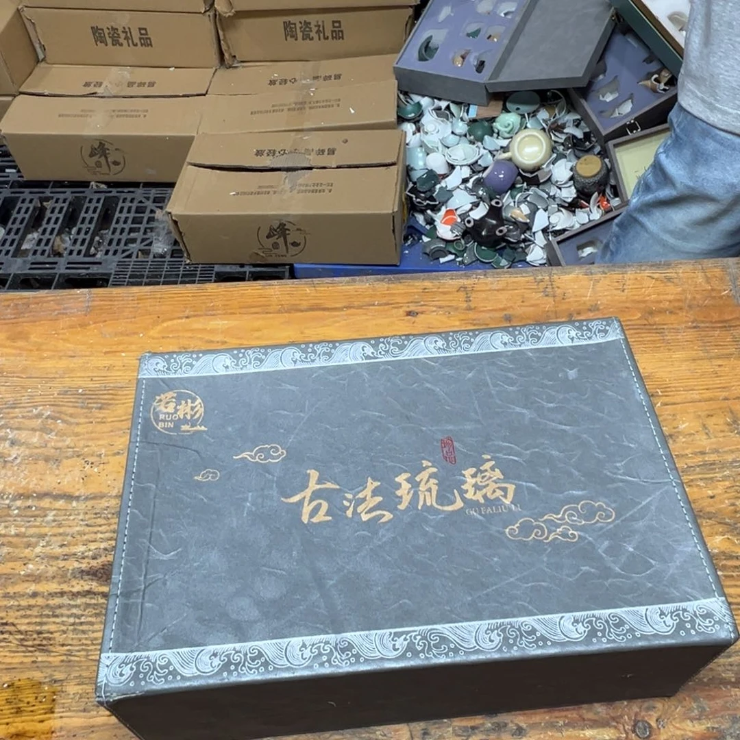 其他啊啊啊啊啊啊啊啊