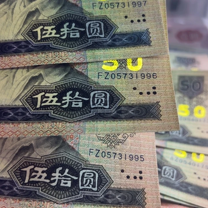 弯*黄金瀑布特强荧光