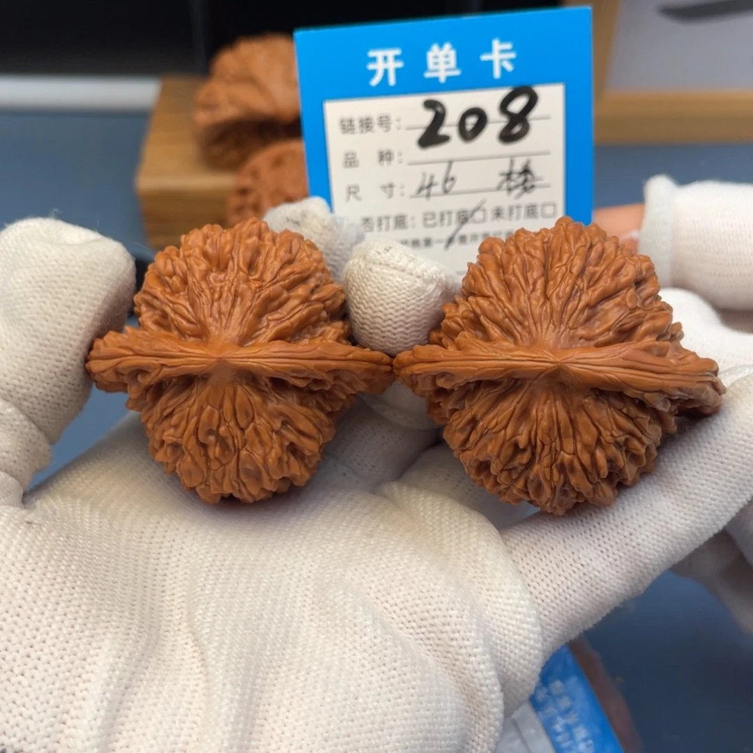 吊坠桃核文玩核桃