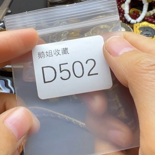 菩提根/象牙果吊坠