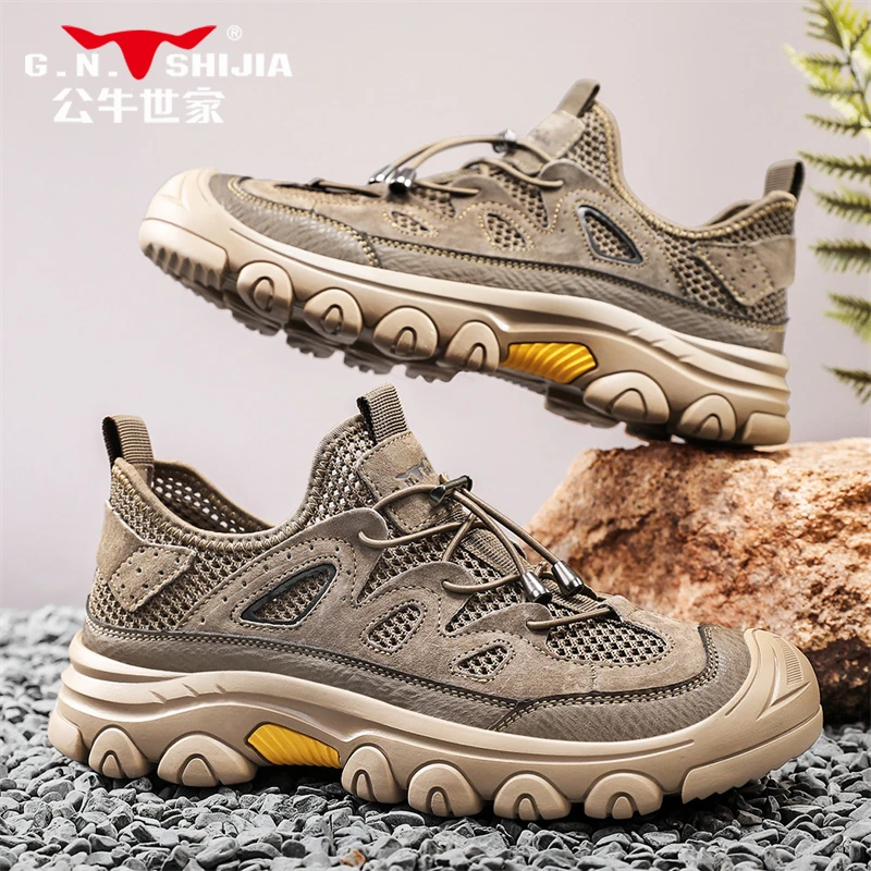 公牛世家男鞋夏季新款透气网面休闲运动登山男鞋子户外涉水溯溪鞋