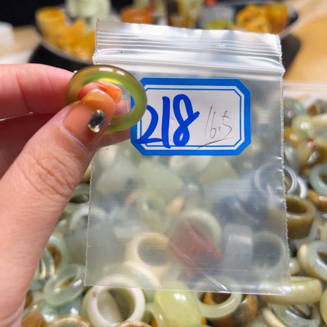 蛇纹石玉未镶嵌戒指