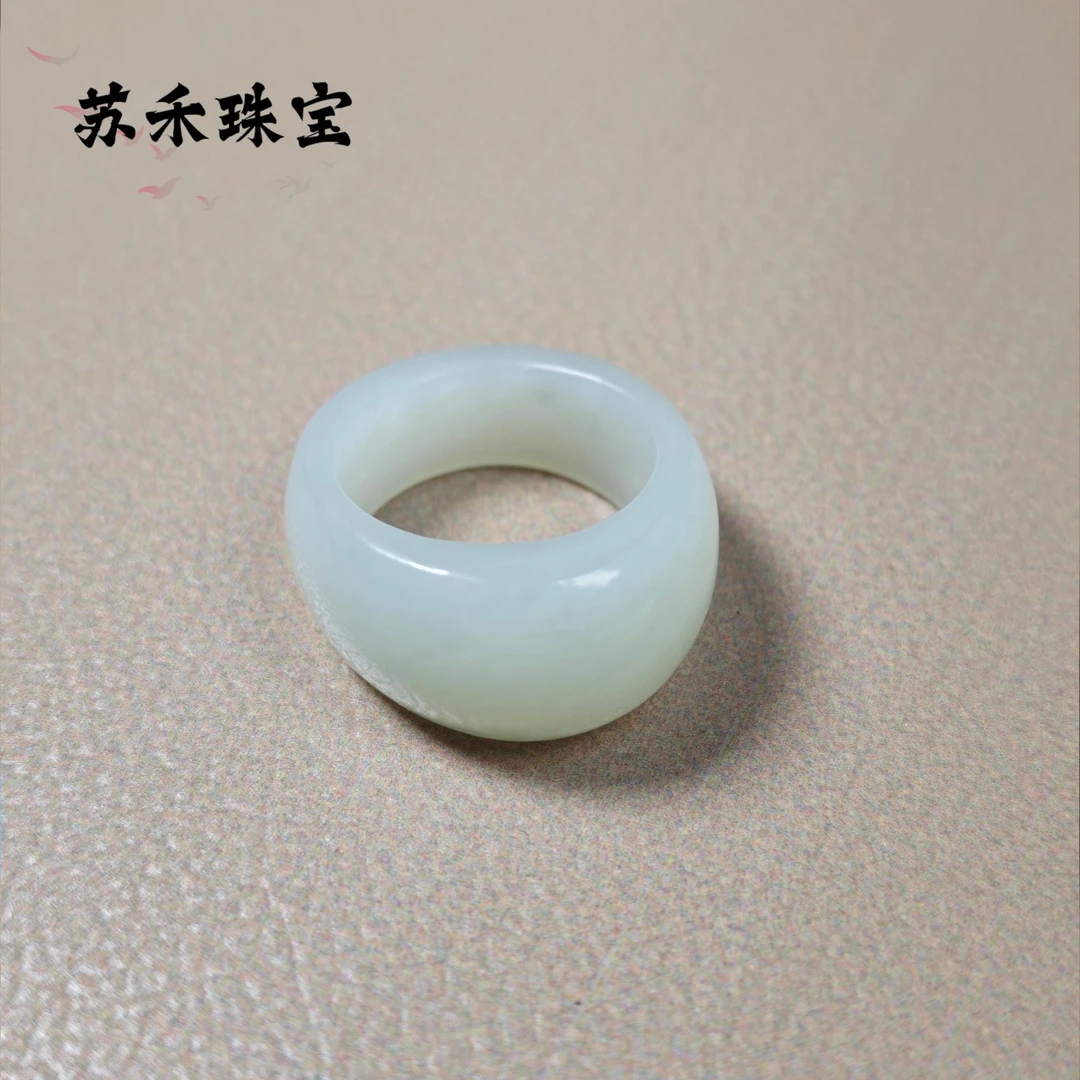 【苏禾二店】天然和田玉且末馒头戒圈拍一发一（多样性发货)