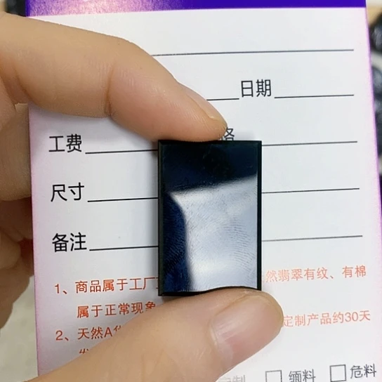 翡翠未镶嵌颈饰牌子