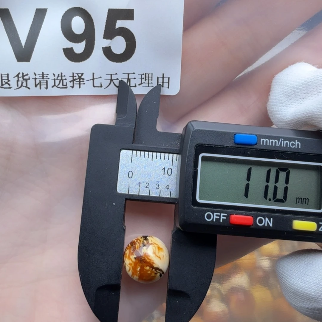 未镶嵌琥珀裸石琥珀蜜蜡