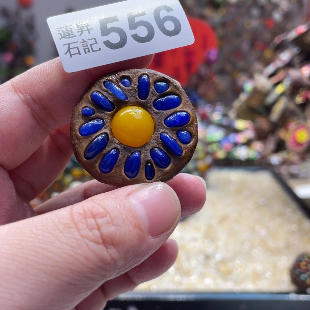 核桃木/黑胡桃（胡桃木）556