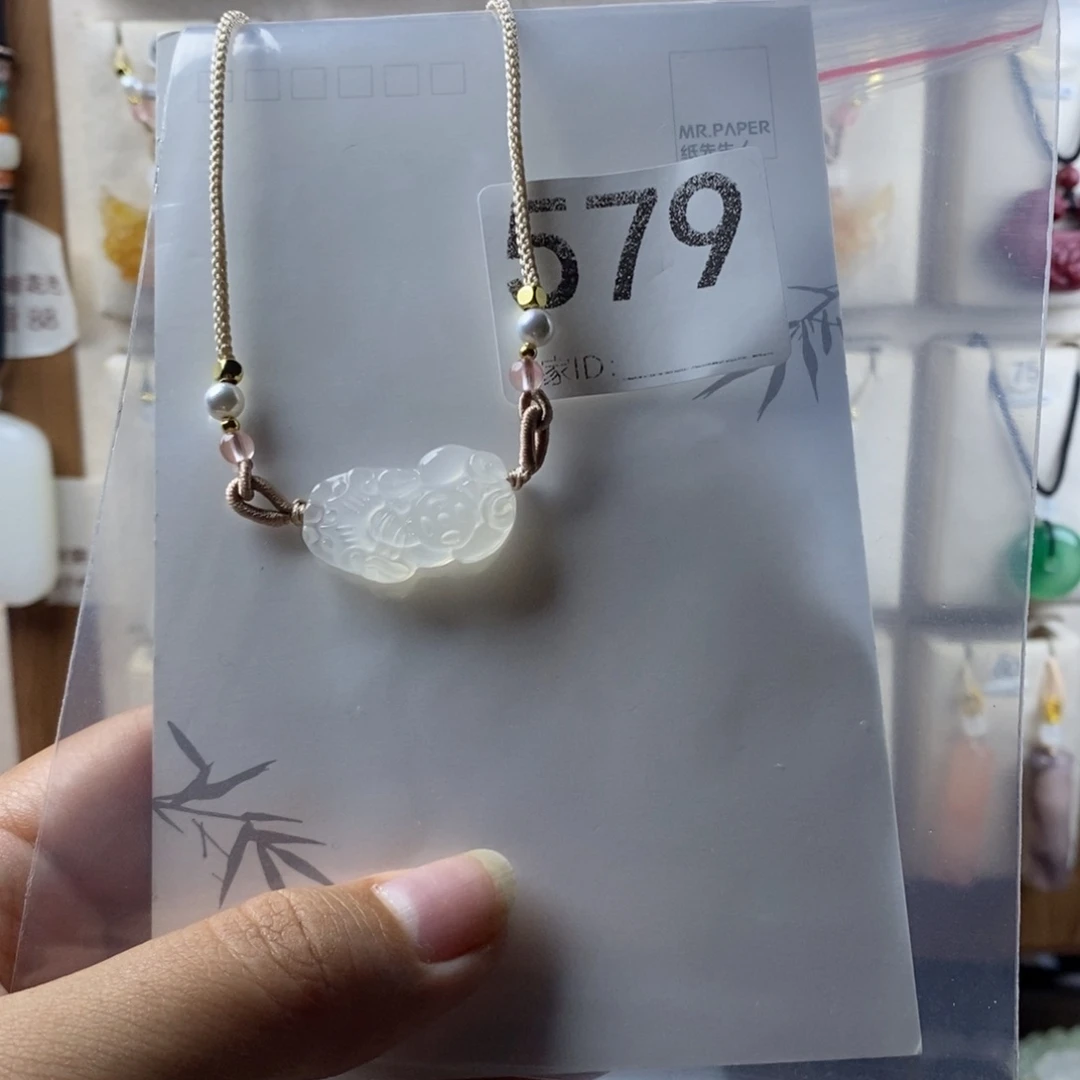 玛瑙/玉髓合金颈饰