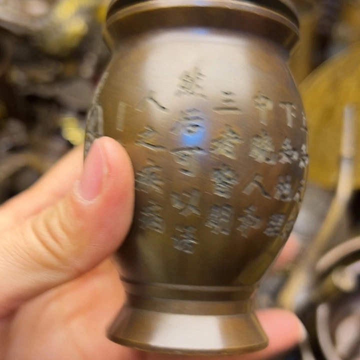 888888888888888888888