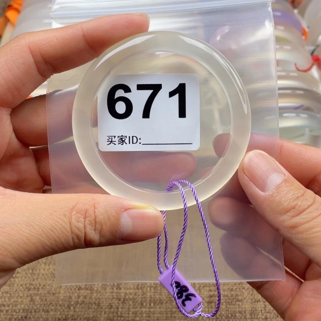 玛瑙/玉髓手镯未镶嵌风*