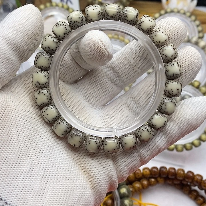 手串星月菩提10mm半臂留白A13