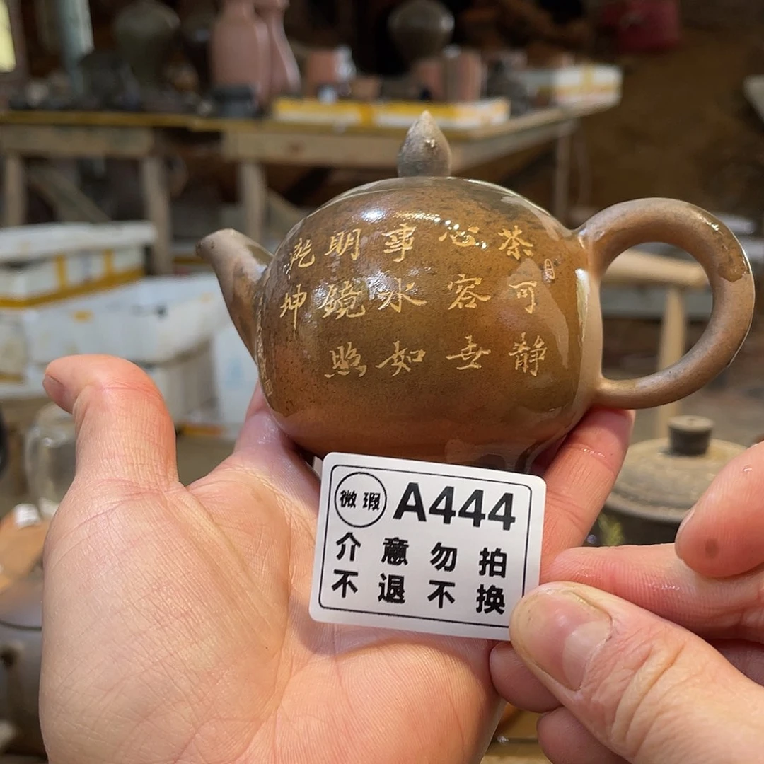 广西钦安龙窑坭兴陶柴烧