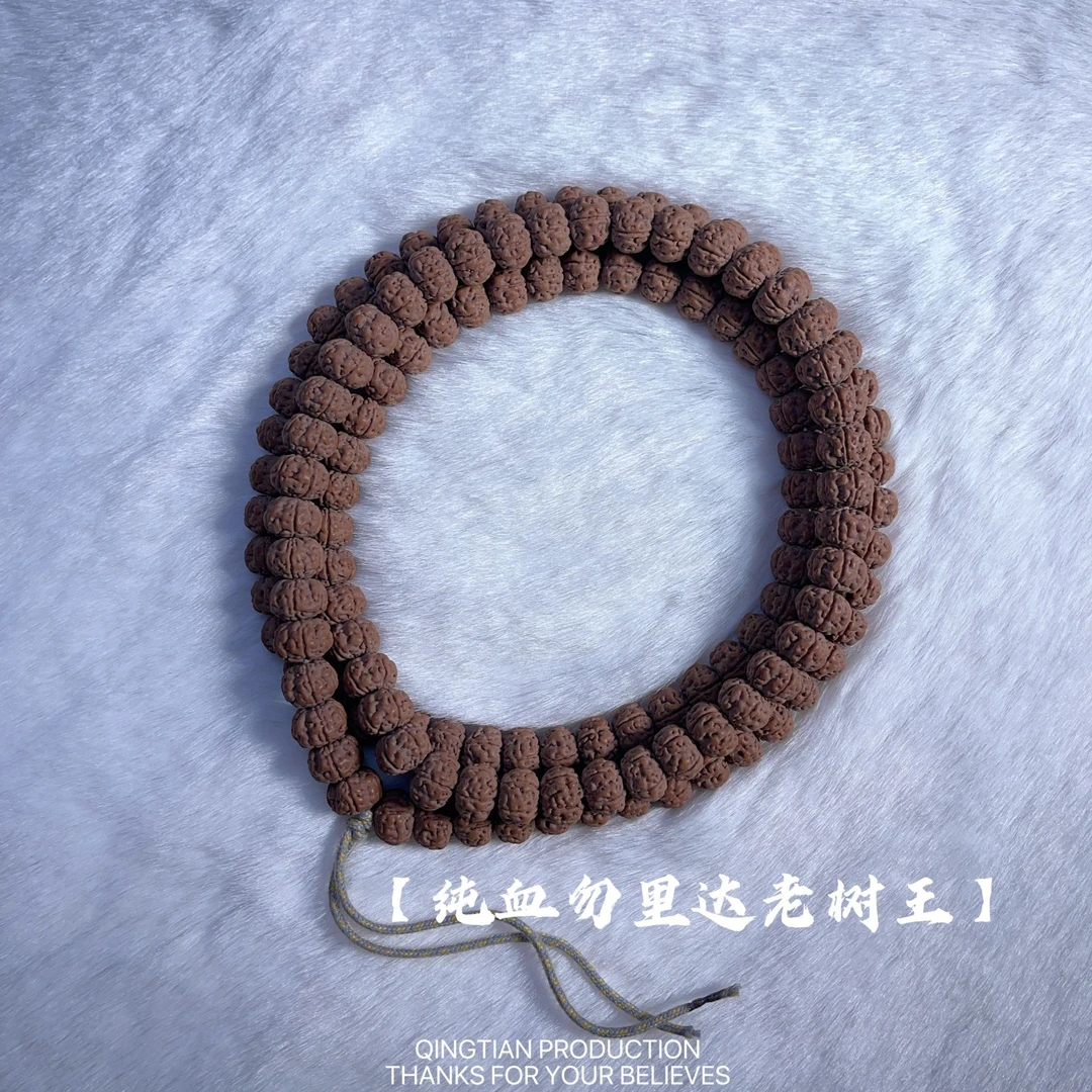 “欣选”纯血老树王小金刚菩提脖挂