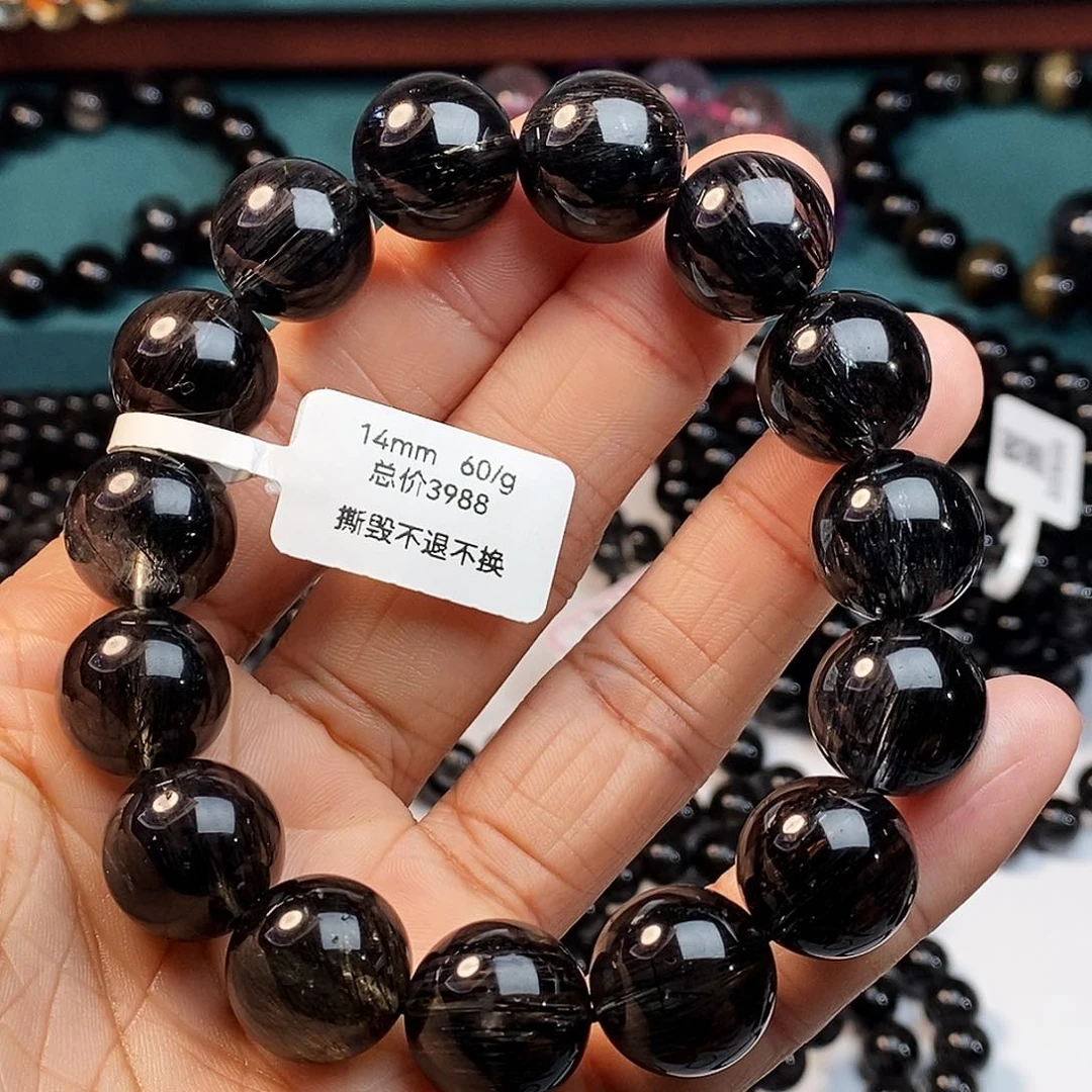 水晶手串未镶嵌黑发晶全透体满发顺发14mm毕业级
