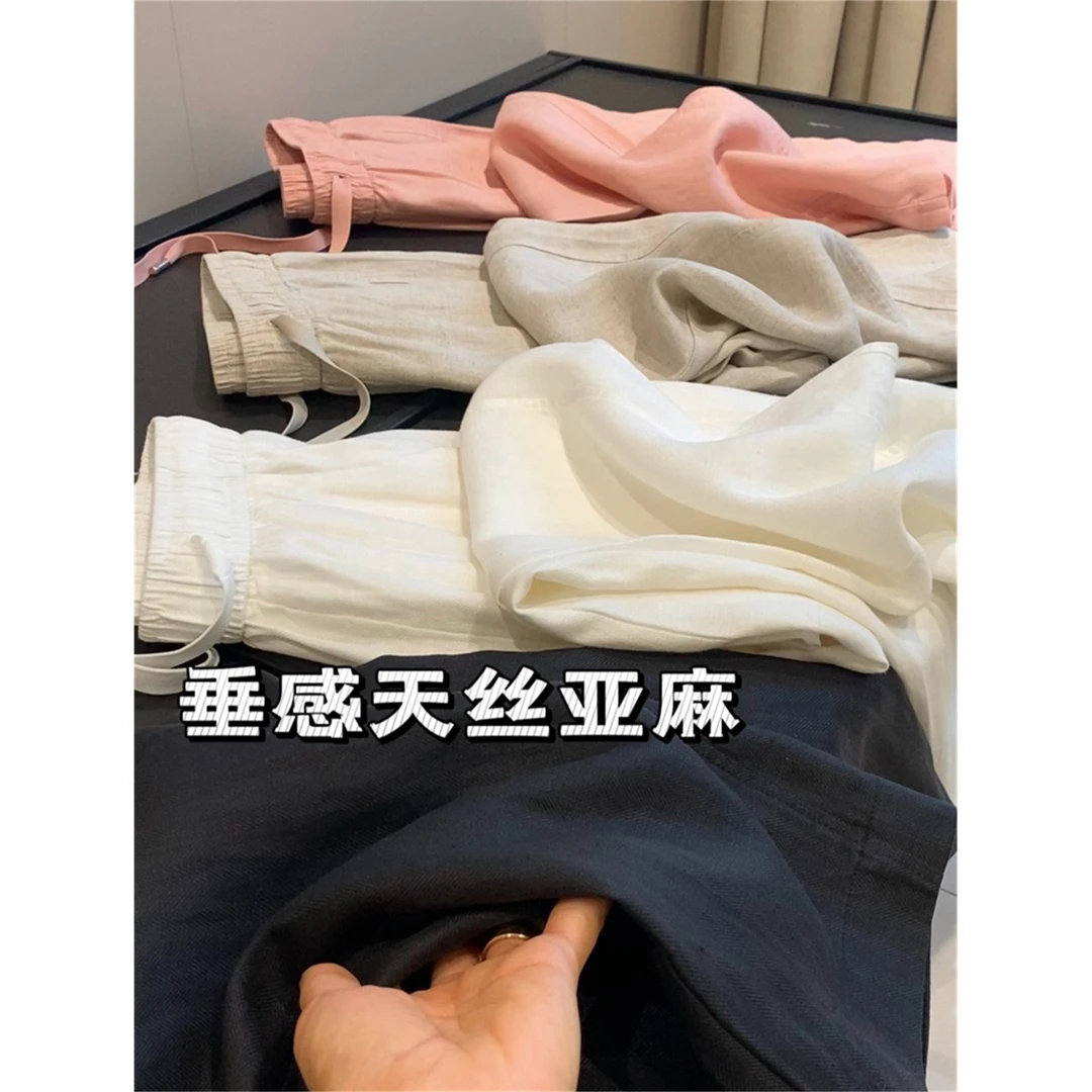 朵妮DN高端线！79莱赛尔亚麻垂感透气松弛感丝光凉感镰刀休闲裤女