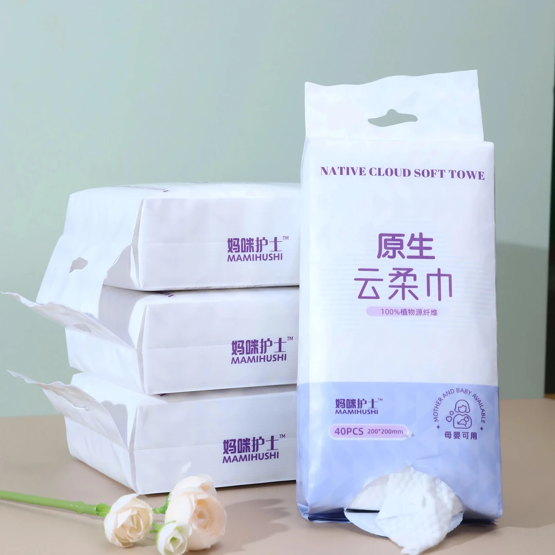 妈咪护士悬挂式家用100%植物纤维原生云柔巾母婴可用加厚柔软