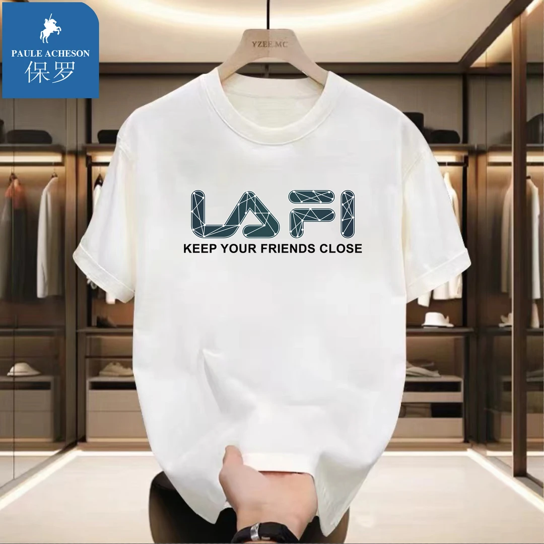 【一折粉丝福利】2025潮流纯棉圆领短袖百搭男女同款情侣款