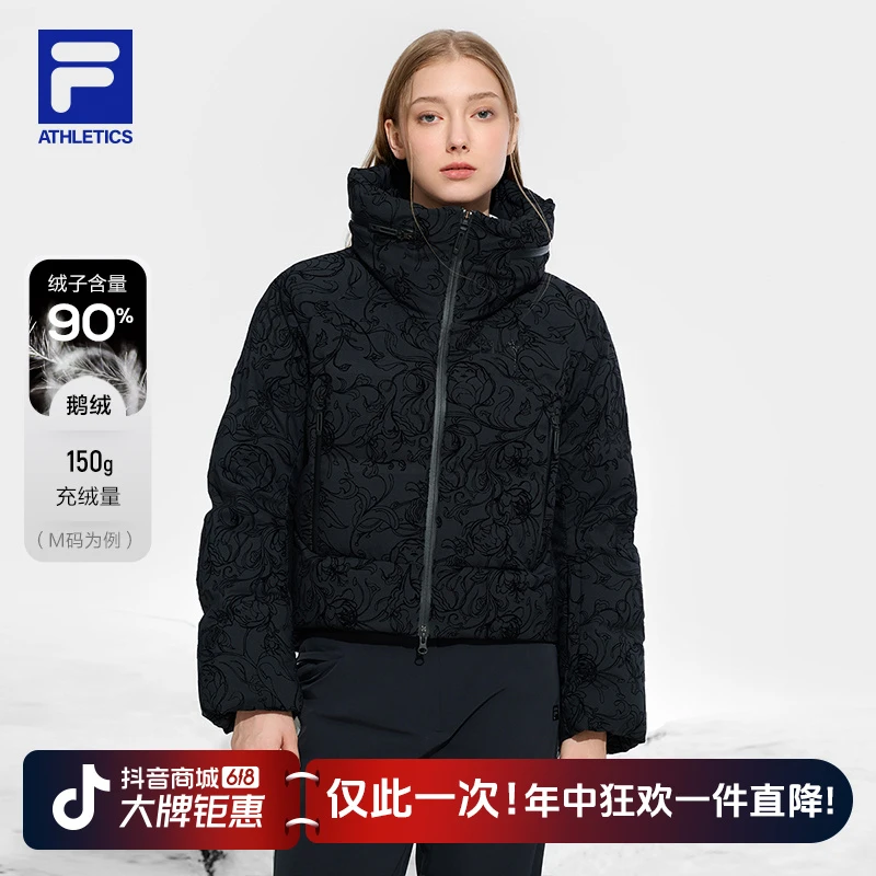 Fila/斐乐2024年秋冬新款防寒保暖户外休闲运动羽绒服A11W446914F
