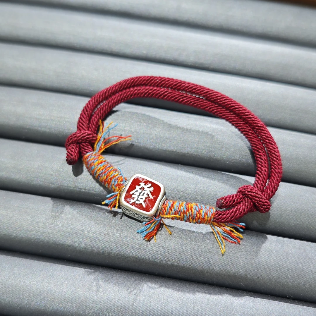 足银手链 足银滴油发字编绳手链5672