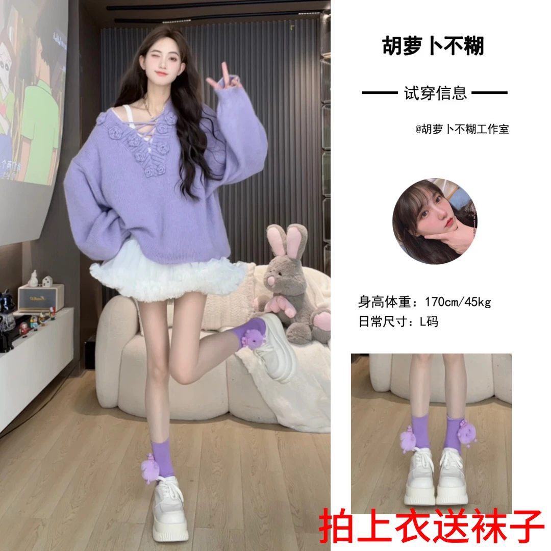 Y胡萝卜【假两件紫色立体花朵拼蓬蓬裙】春季新款