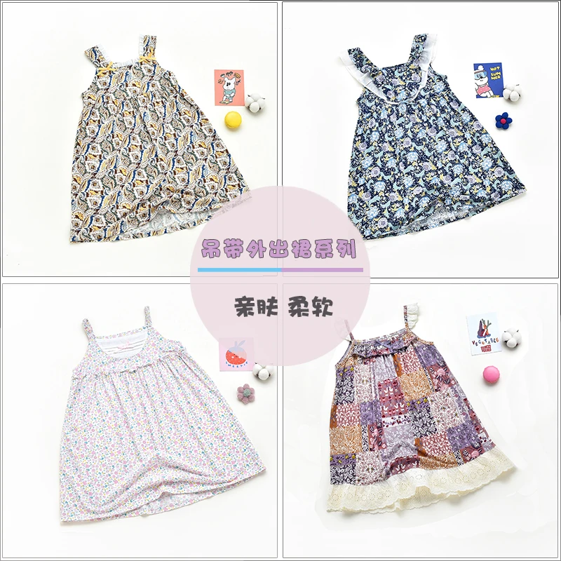 2025威奇猫夏款兰精莫代尔女童吊带裙公主裙A字裙连衣裙外出裙