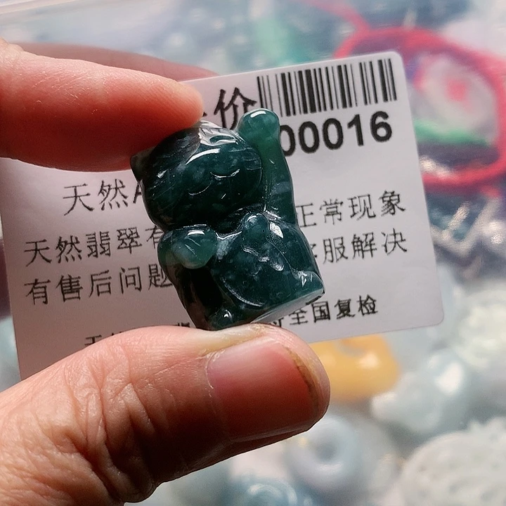 颈饰未镶嵌翡翠0000016