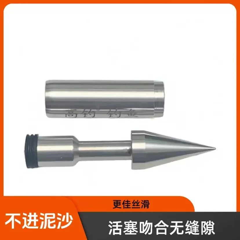 高钓面包虫上饵器绑虫钓团团肥头鲶鱼草鱼黄辣丁石扁头江黄