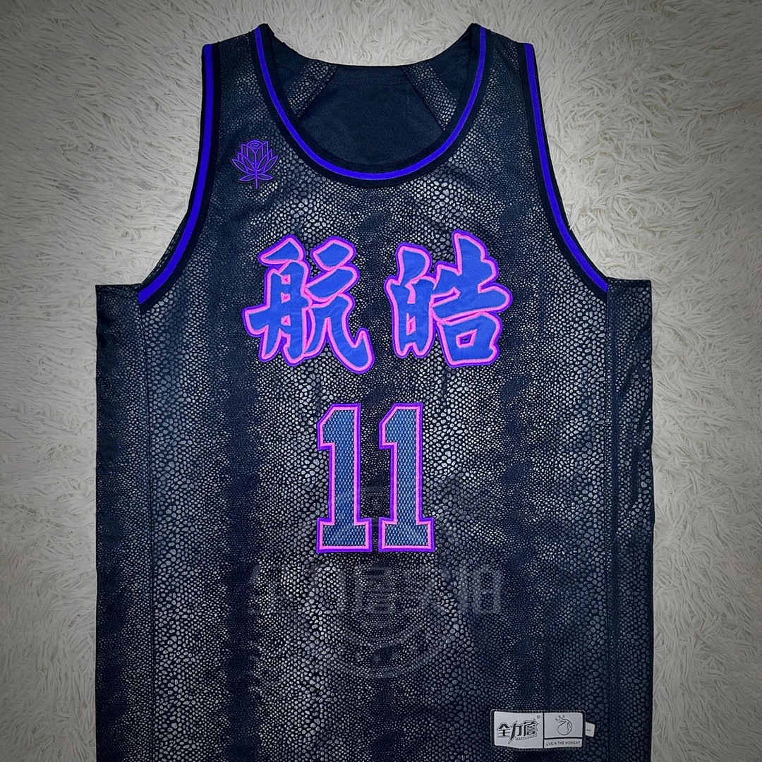 全力詹蛇纹密刺绣球衣定制个性暗夜紫密绣版篮球服订做网眼号比赛