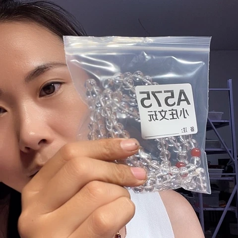 【闪购商品】石英石铁合金575